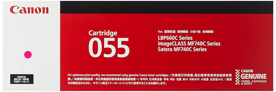 Amazon | Canon トナーカートリッジ055 マゼンタ CRG-055MAG